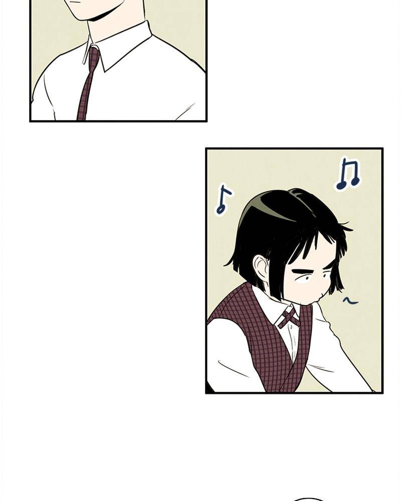 After School Lessons for Unripe Apples Chapter 23 - page 55