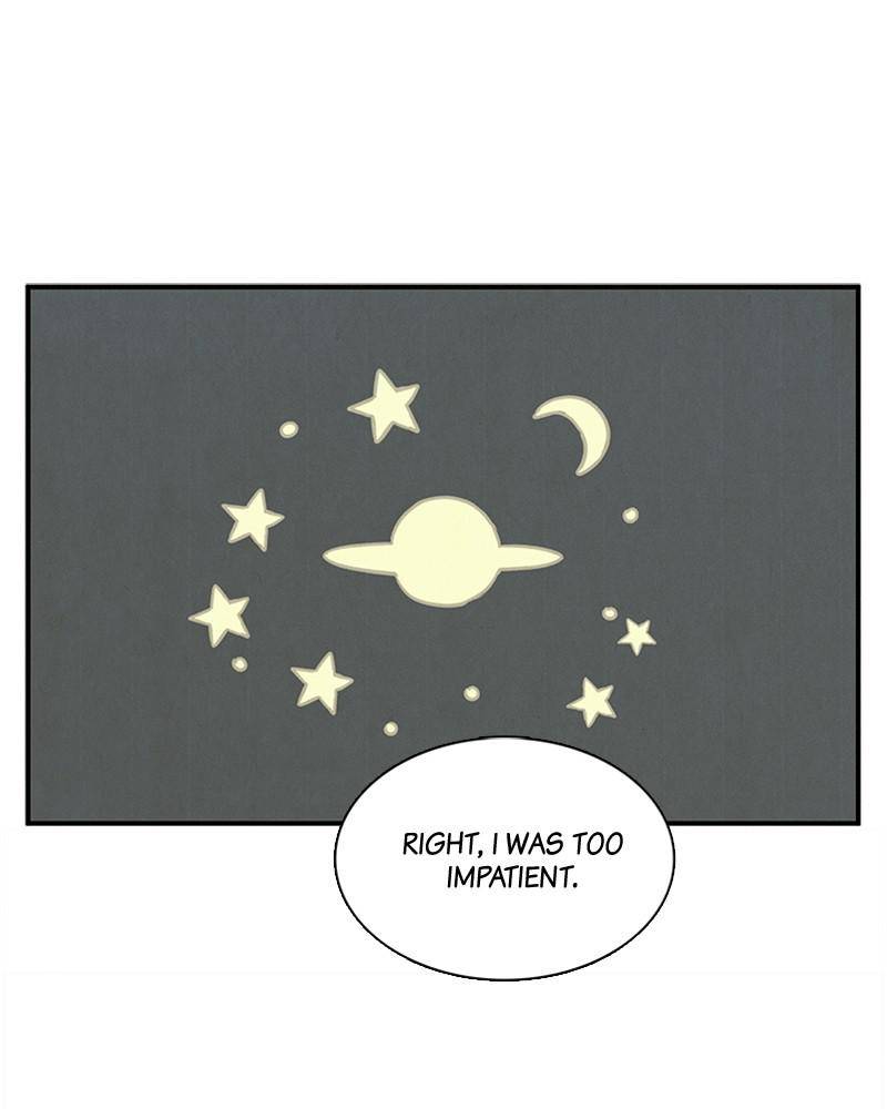 After School Lessons for Unripe Apples Chapter 23 - page 6