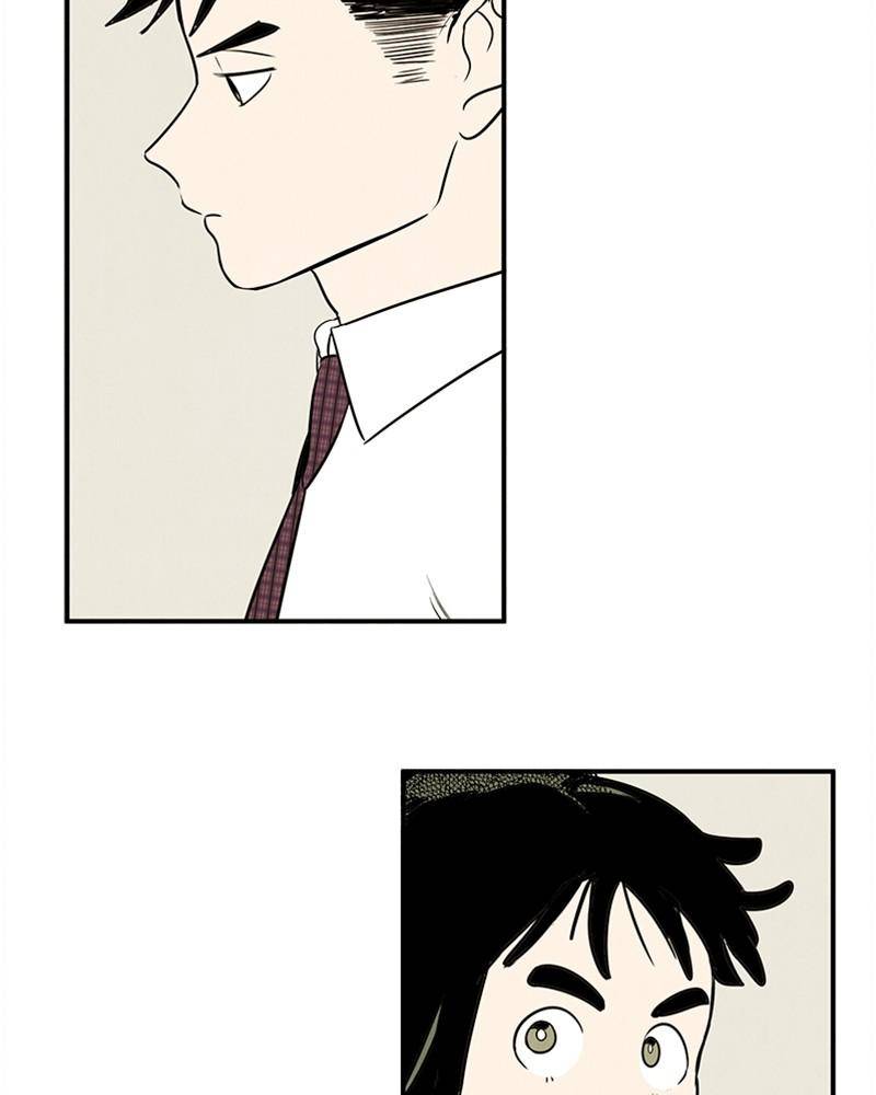 After School Lessons for Unripe Apples Chapter 23 - page 66