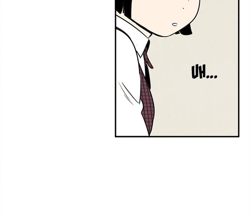After School Lessons for Unripe Apples Chapter 23 - page 67