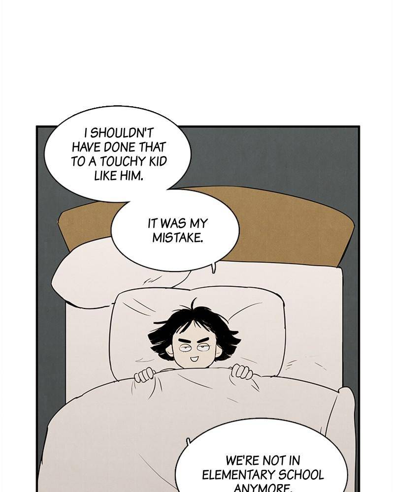 After School Lessons for Unripe Apples Chapter 23 - page 7