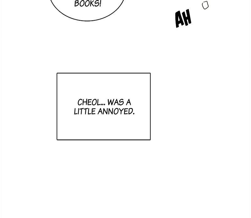 After School Lessons for Unripe Apples Chapter 23 - page 71