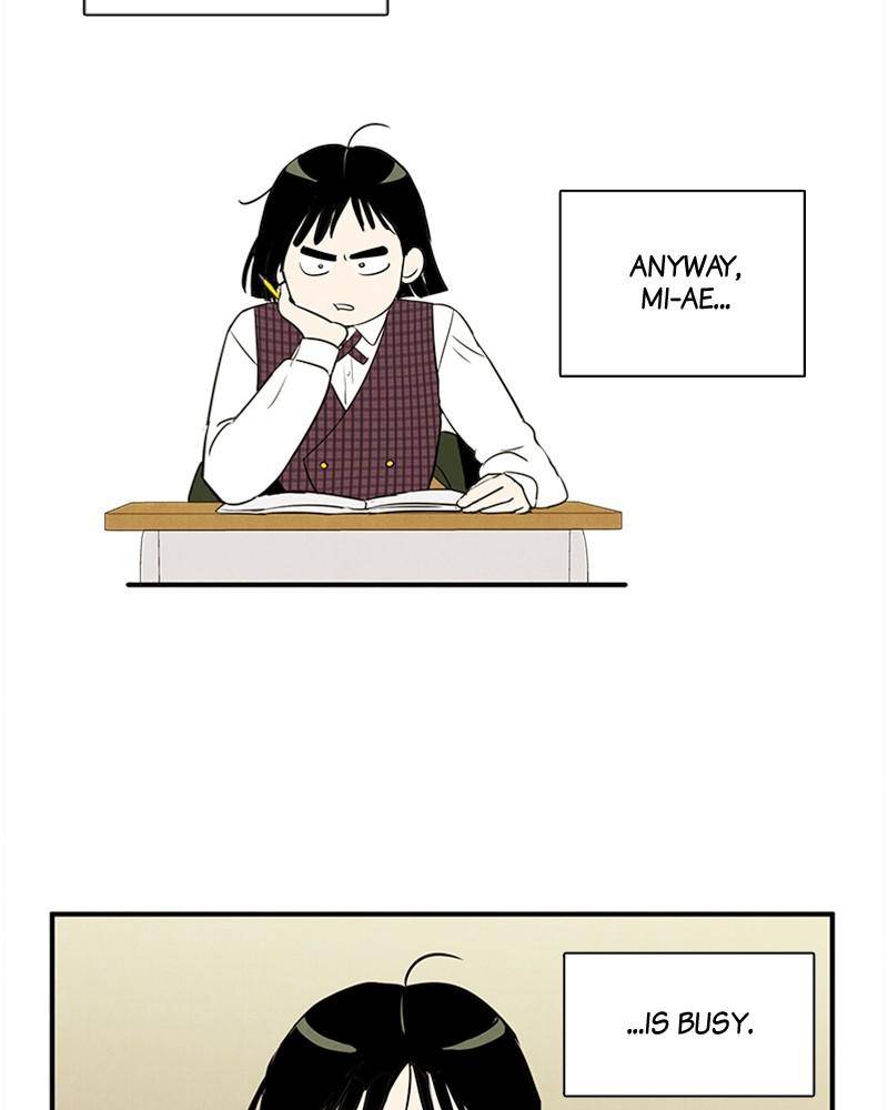 After School Lessons for Unripe Apples Chapter 23 - page 73