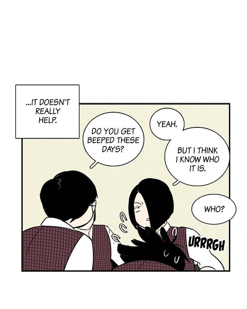 After School Lessons for Unripe Apples Chapter 23 - page 78