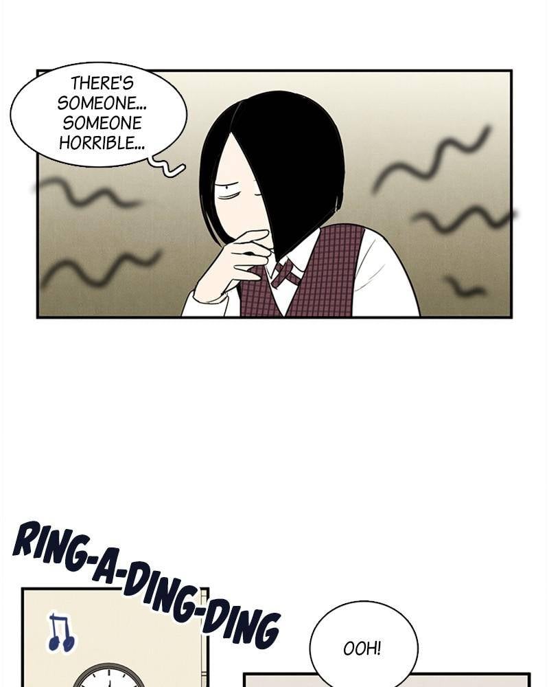 After School Lessons for Unripe Apples Chapter 23 - page 79