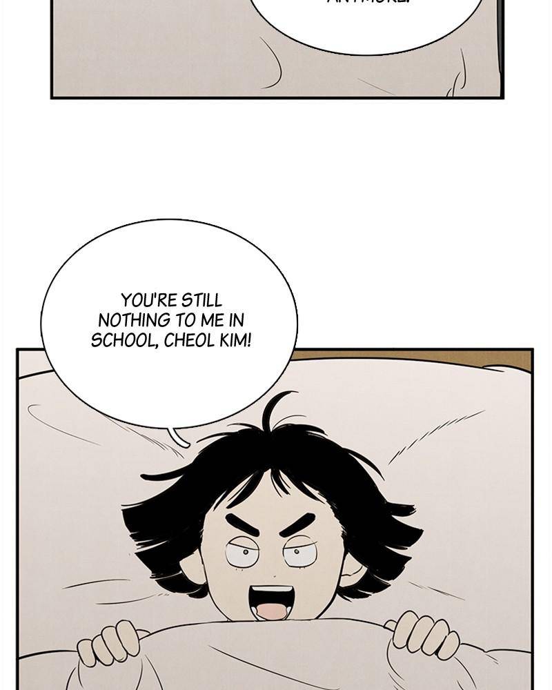 After School Lessons for Unripe Apples Chapter 23 - page 8