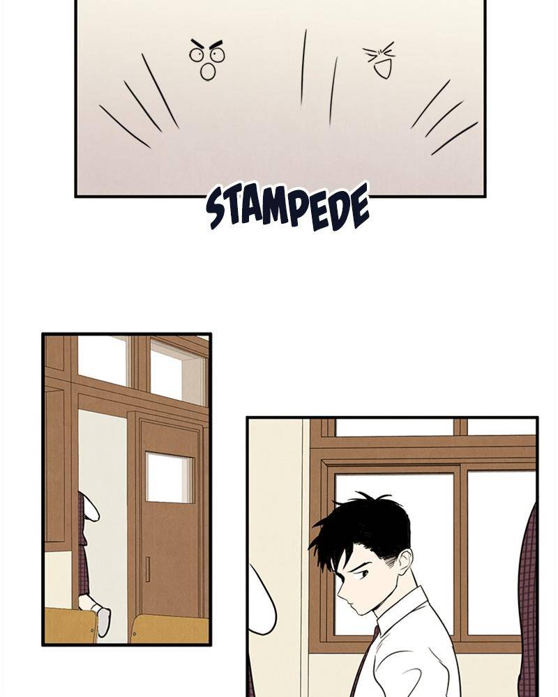 After School Lessons for Unripe Apples Chapter 23 - page 81