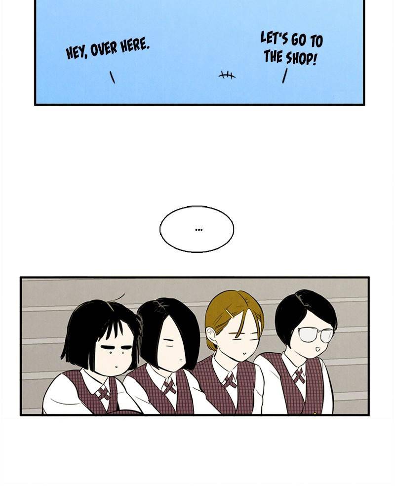 After School Lessons for Unripe Apples Chapter 23 - page 88