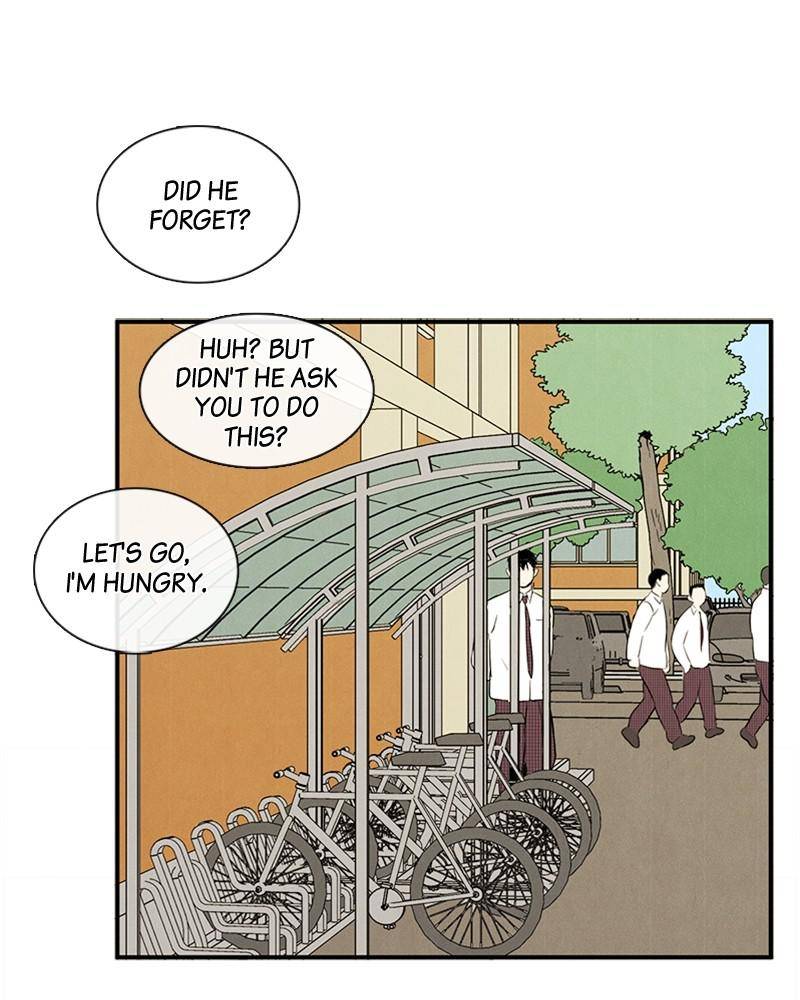 After School Lessons for Unripe Apples Chapter 23 - page 90