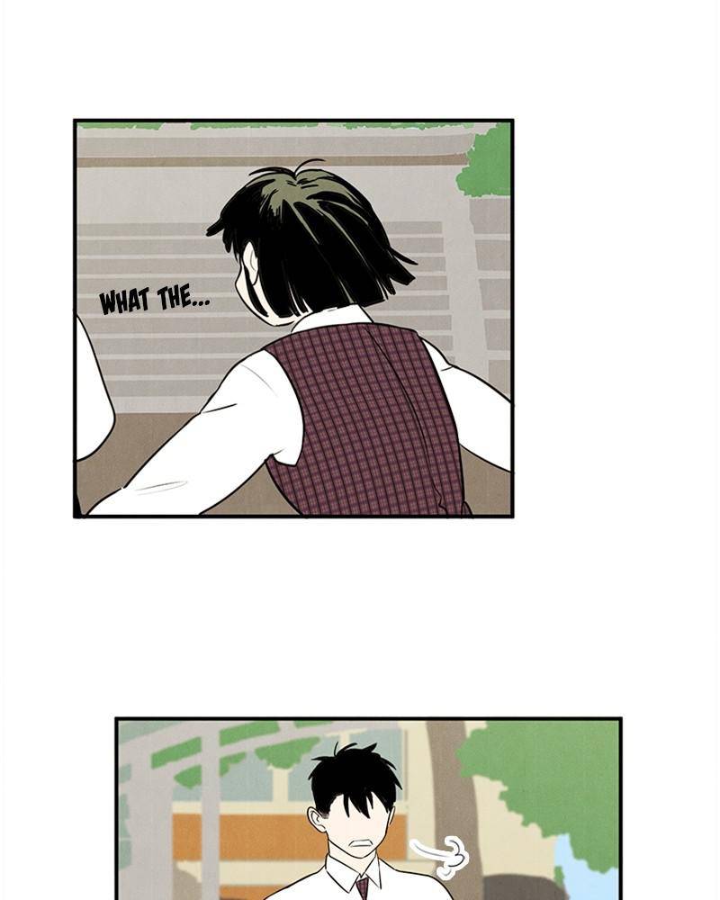 After School Lessons for Unripe Apples Chapter 23 - page 91