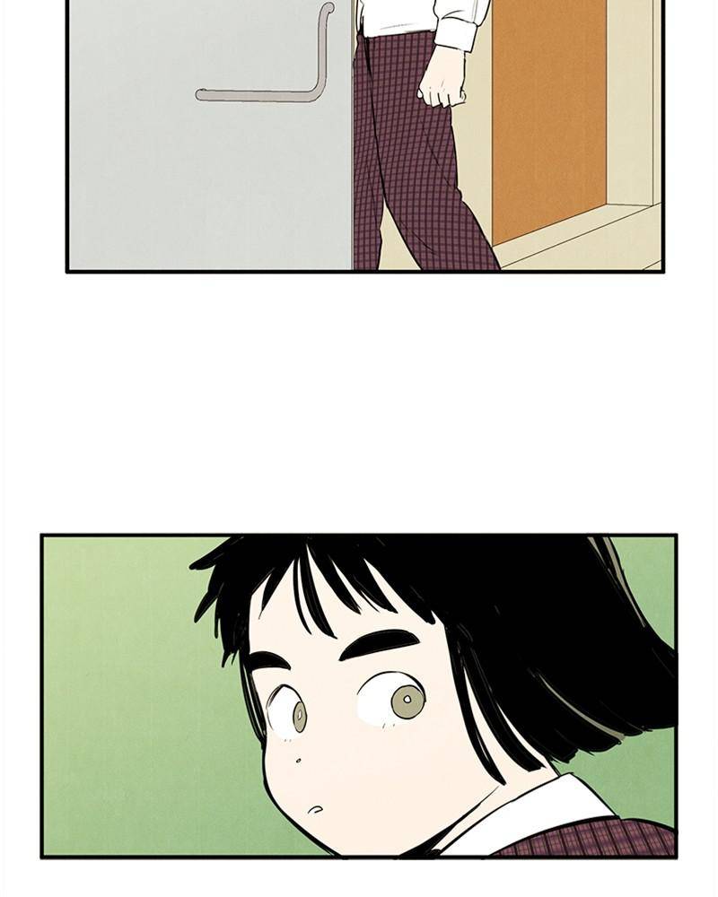 After School Lessons for Unripe Apples Chapter 23 - page 93