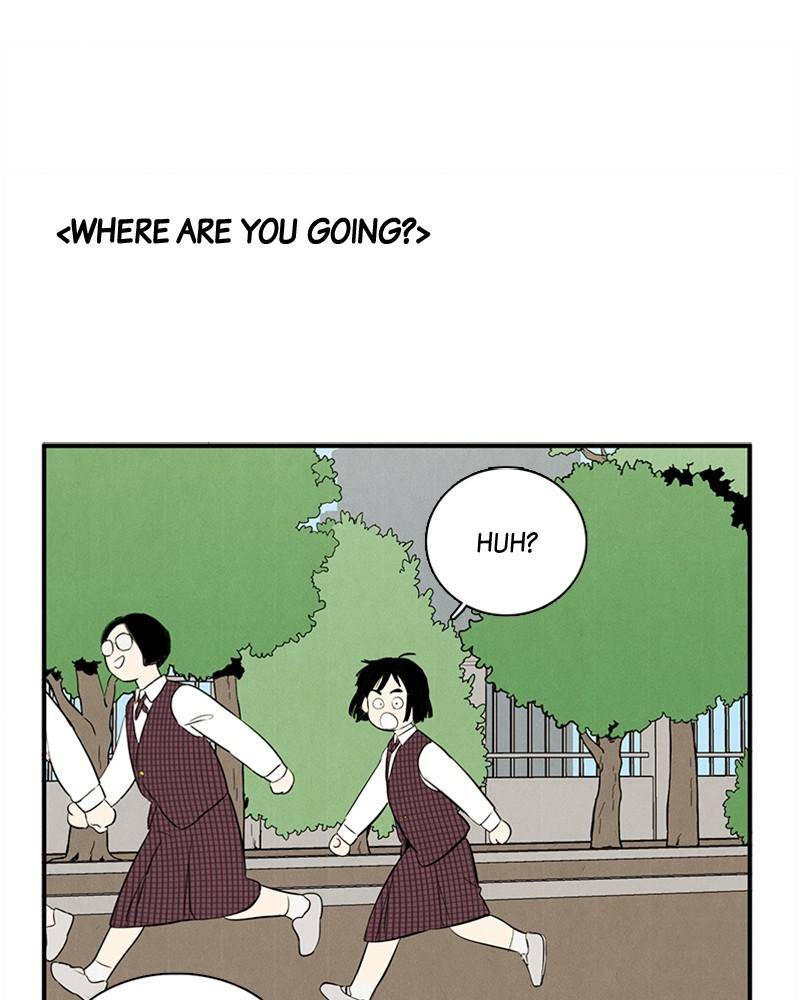 After School Lessons for Unripe Apples Chapter 23 - page 95
