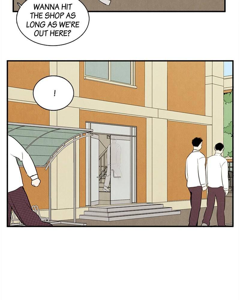 After School Lessons for Unripe Apples Chapter 23 - page 96