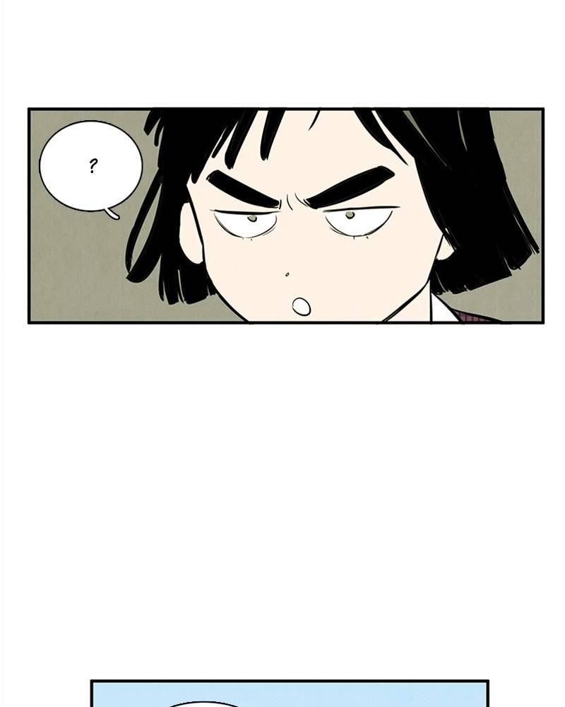 After School Lessons for Unripe Apples Chapter 23 - page 97