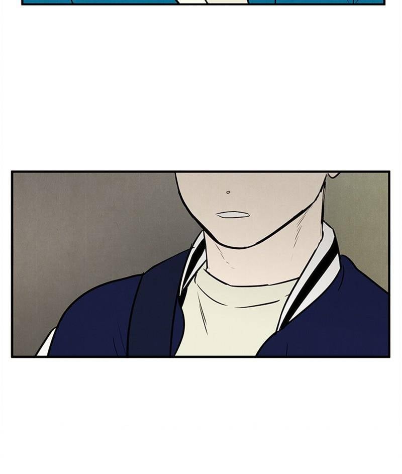 After School Lessons for Unripe Apples Chapter 22 - page 100