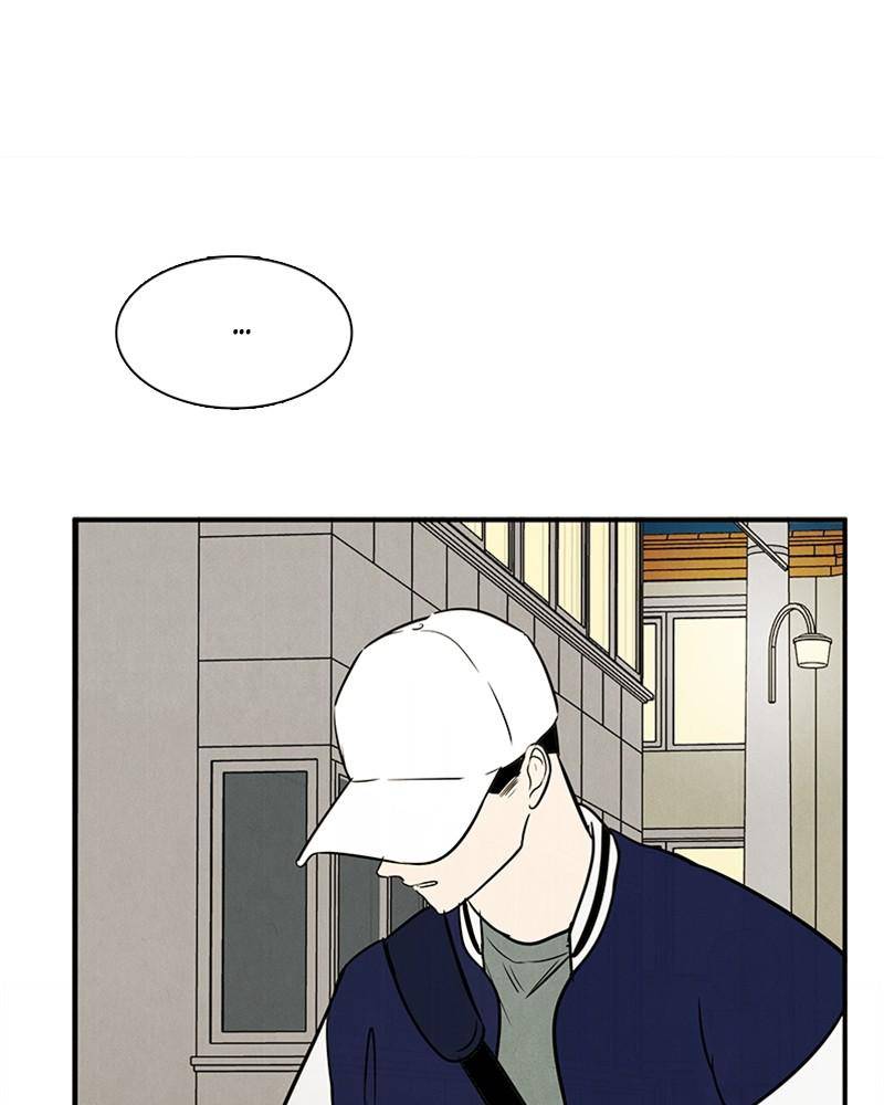 After School Lessons for Unripe Apples Chapter 22 - page 101