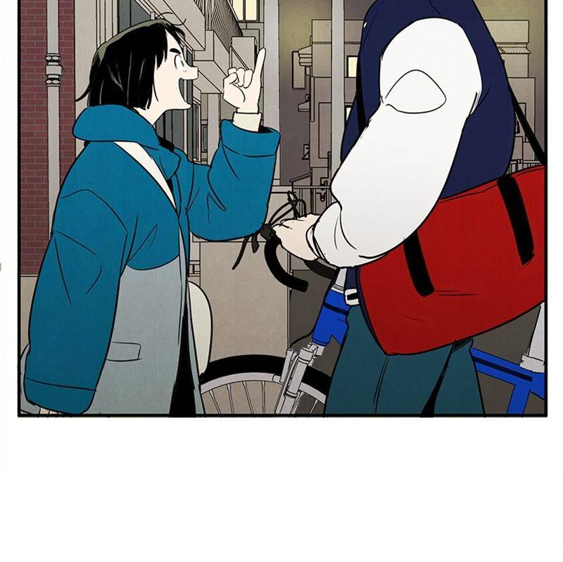 After School Lessons for Unripe Apples Chapter 22 - page 111