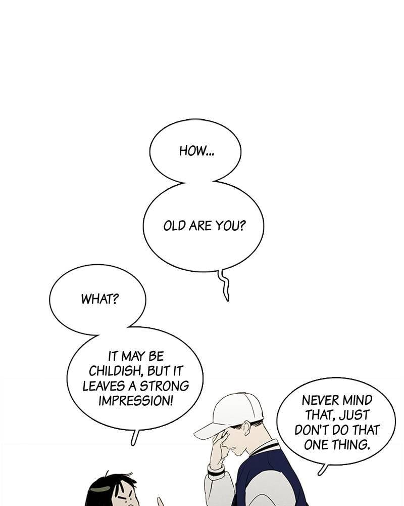 After School Lessons for Unripe Apples Chapter 22 - page 112