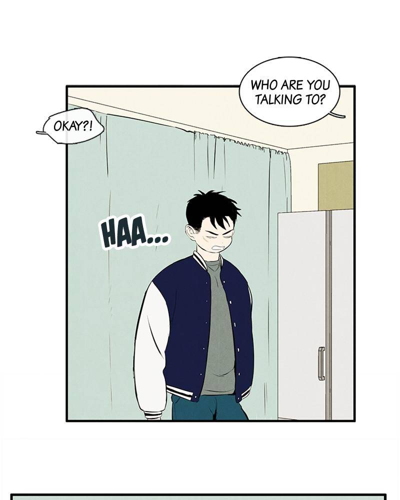After School Lessons for Unripe Apples Chapter 22 - page 125