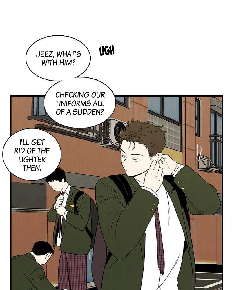 After School Lessons for Unripe Apples Chapter 22 - page 133