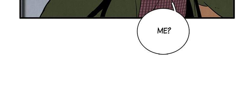 After School Lessons for Unripe Apples Chapter 22 - page 138