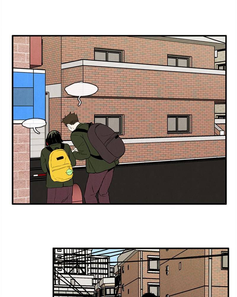 After School Lessons for Unripe Apples Chapter 22 - page 142