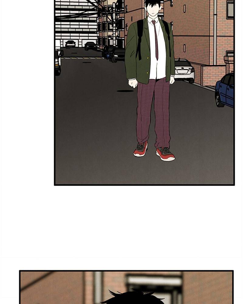 After School Lessons for Unripe Apples Chapter 22 - page 143