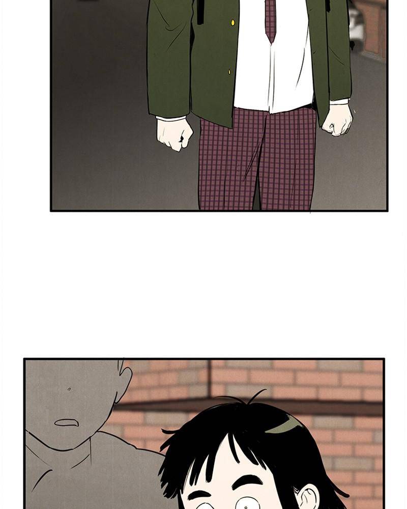 After School Lessons for Unripe Apples Chapter 22 - page 149