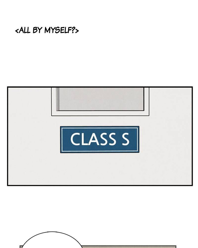 After School Lessons for Unripe Apples Chapter 22 - page 15