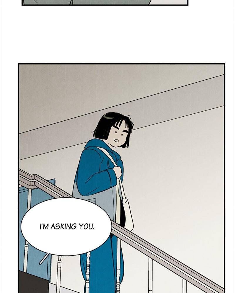 After School Lessons for Unripe Apples Chapter 22 - page 2