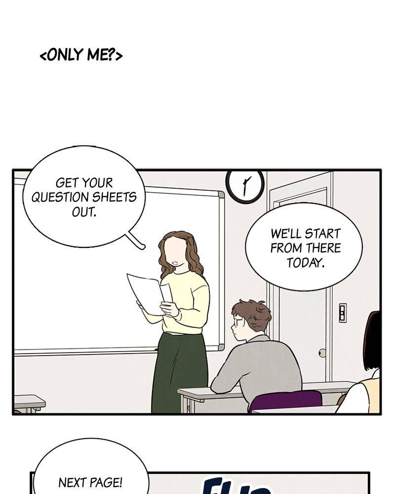 After School Lessons for Unripe Apples Chapter 22 - page 22