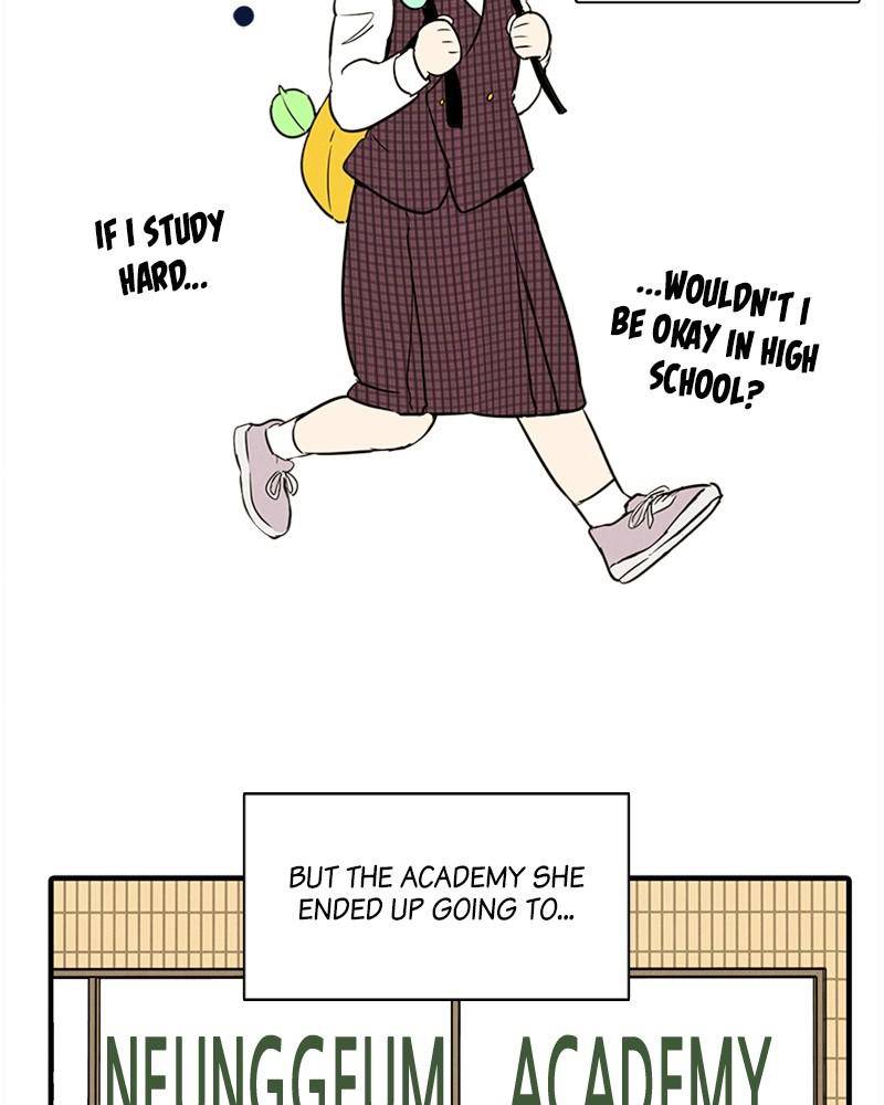 After School Lessons for Unripe Apples Chapter 22 - page 24
