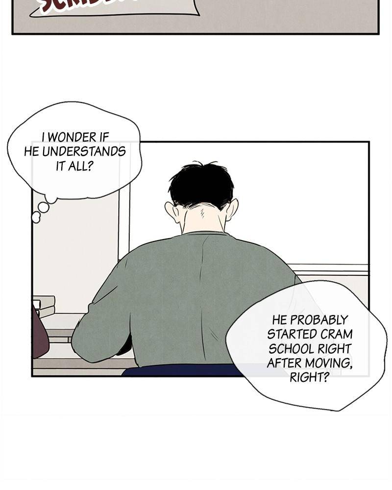 After School Lessons for Unripe Apples Chapter 22 - page 31