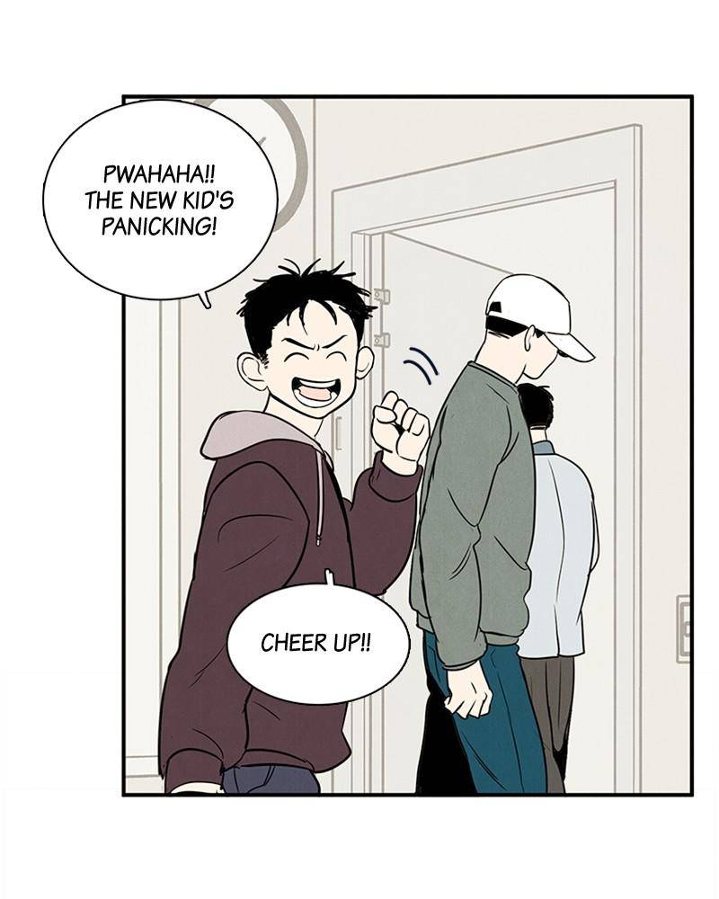 After School Lessons for Unripe Apples Chapter 22 - page 39