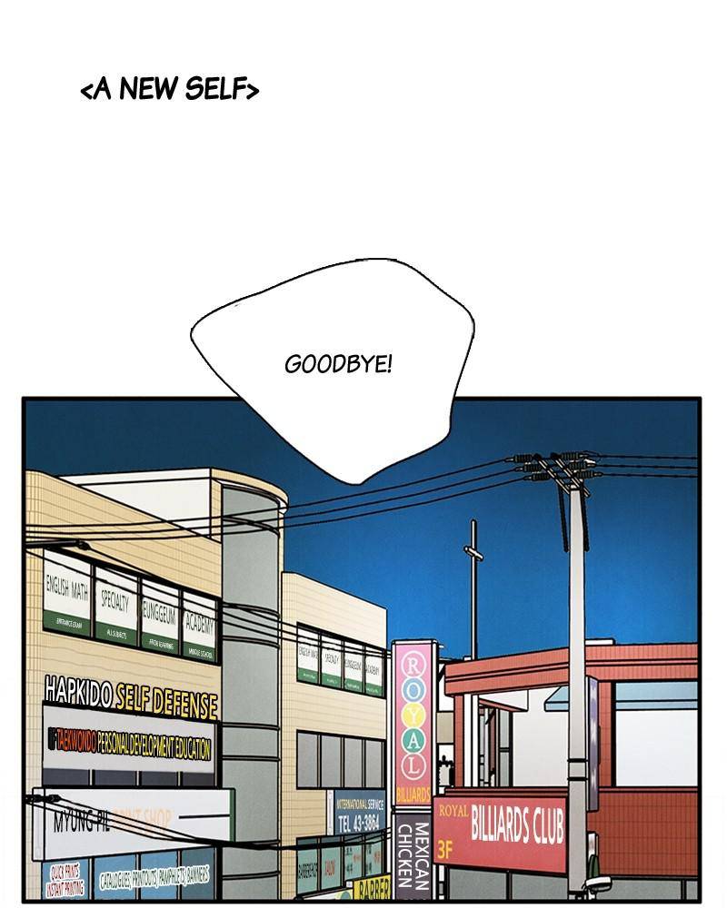 After School Lessons for Unripe Apples Chapter 22 - page 44