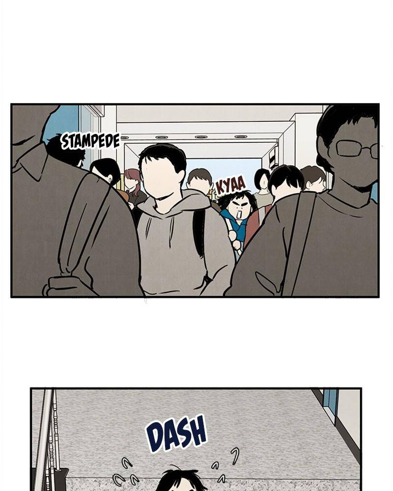 After School Lessons for Unripe Apples Chapter 22 - page 45