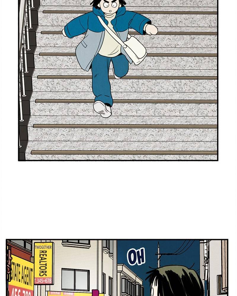 After School Lessons for Unripe Apples Chapter 22 - page 46