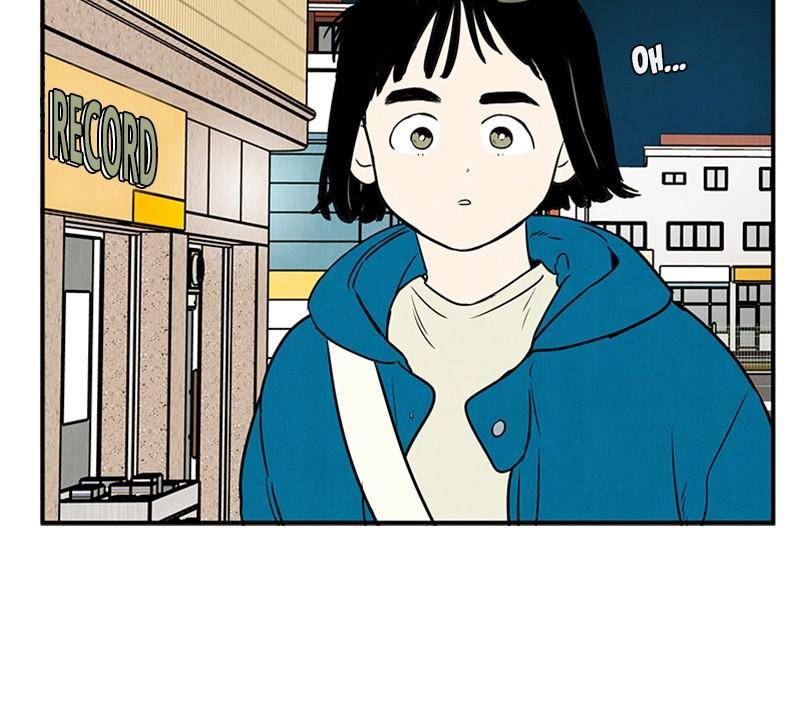 After School Lessons for Unripe Apples Chapter 22 - page 49