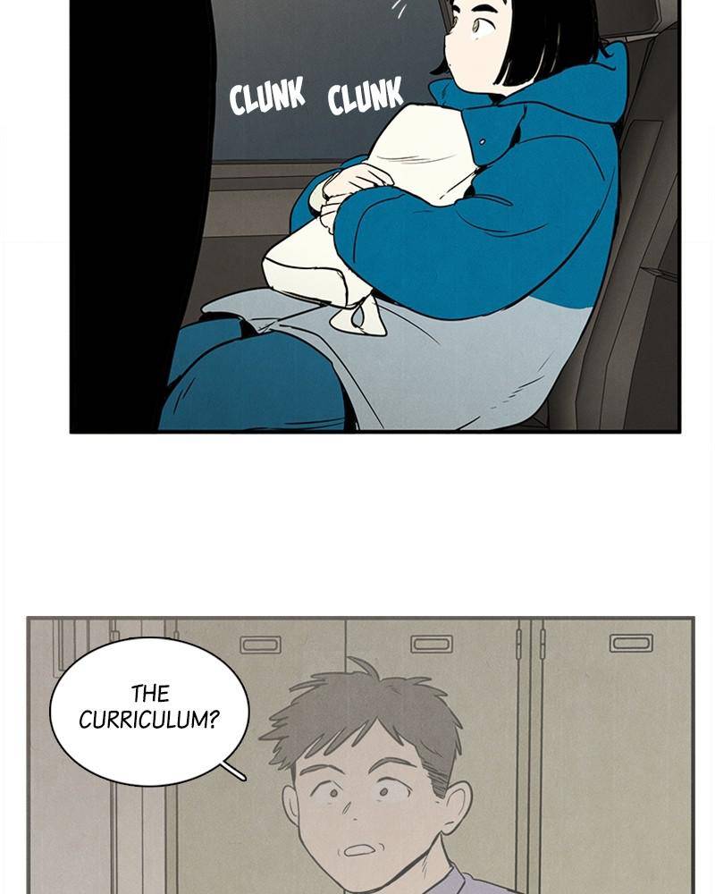 After School Lessons for Unripe Apples Chapter 22 - page 51