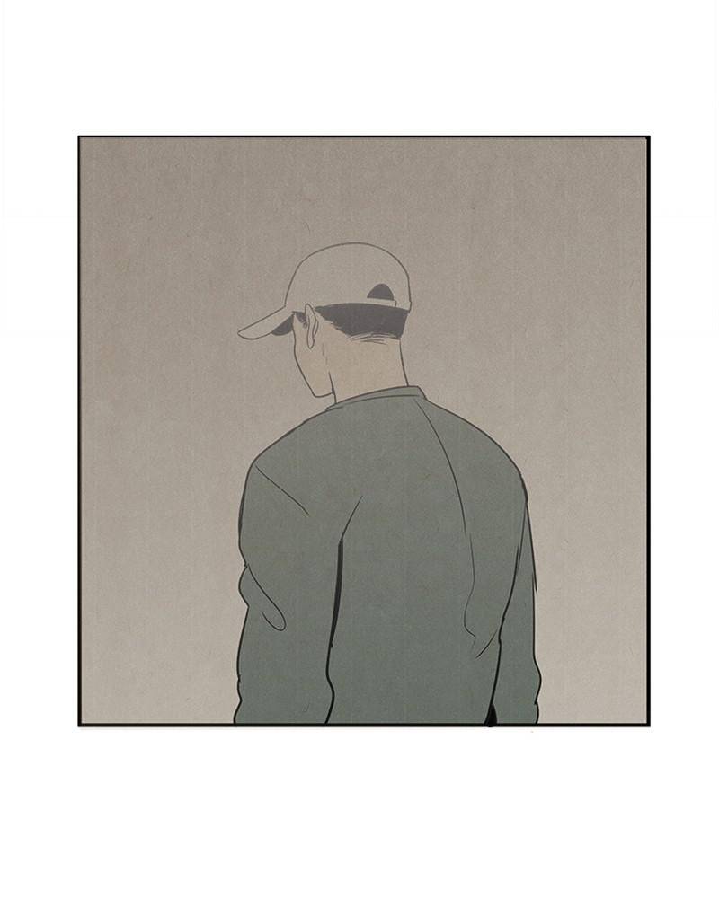 After School Lessons for Unripe Apples Chapter 22 - page 55
