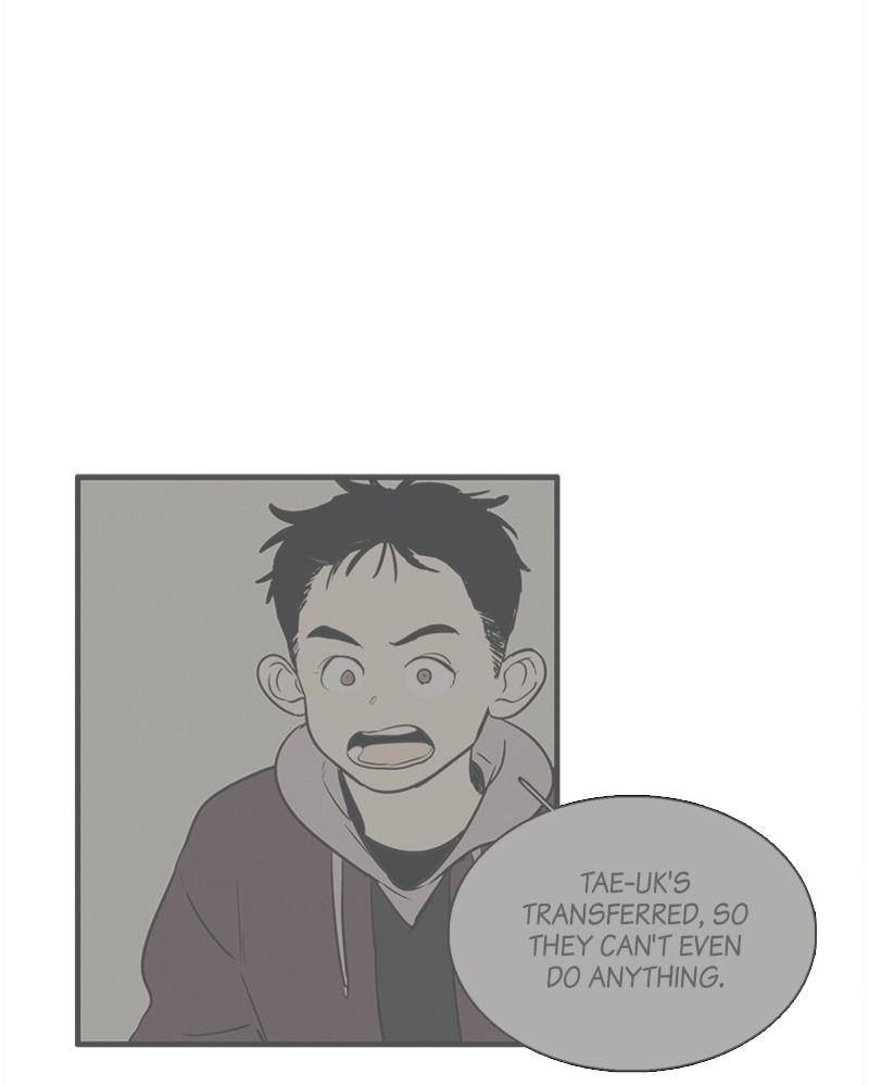 After School Lessons for Unripe Apples Chapter 22 - page 59