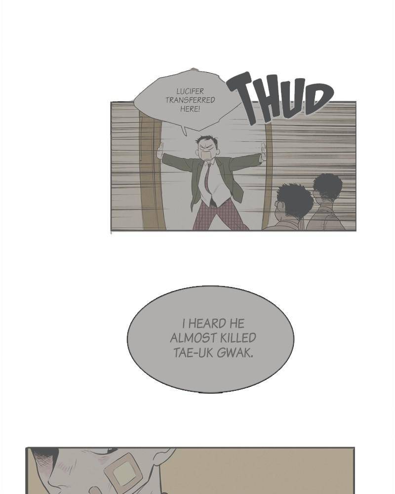 After School Lessons for Unripe Apples Chapter 22 - page 60