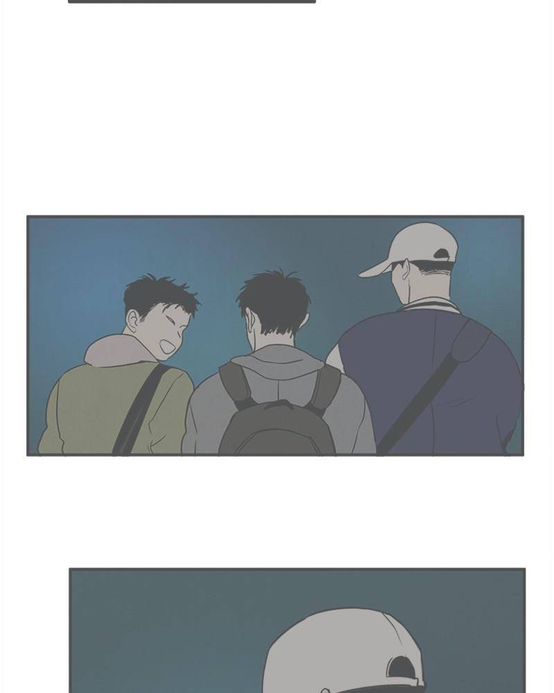 After School Lessons for Unripe Apples Chapter 22 - page 65