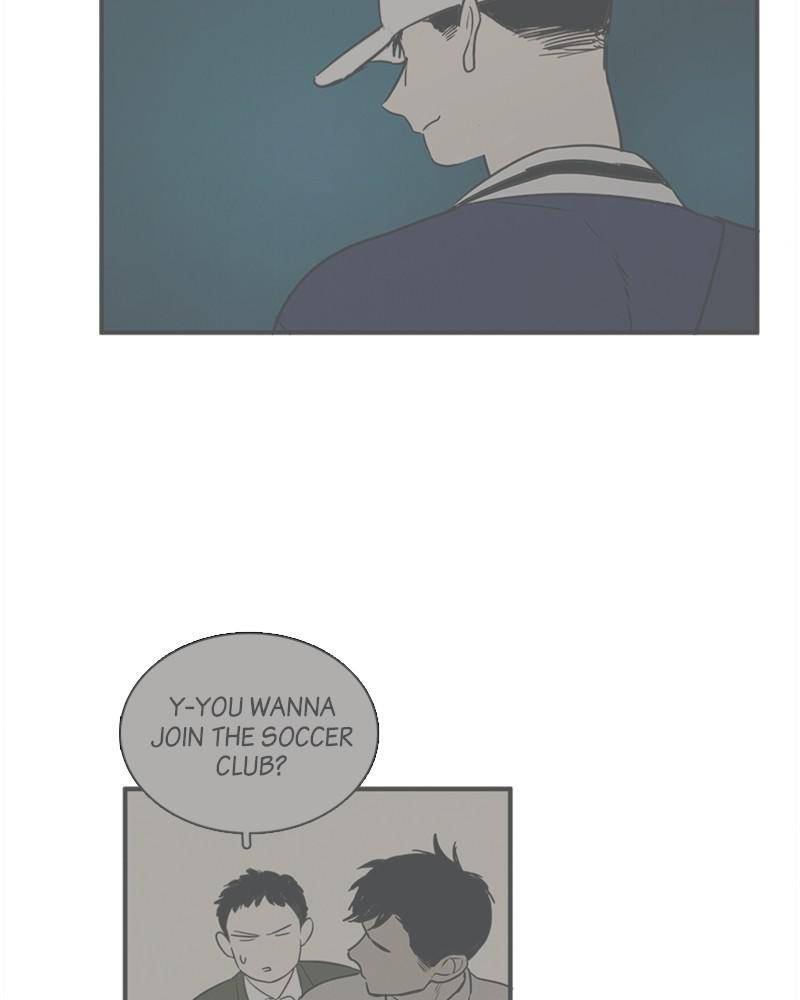 After School Lessons for Unripe Apples Chapter 22 - page 66