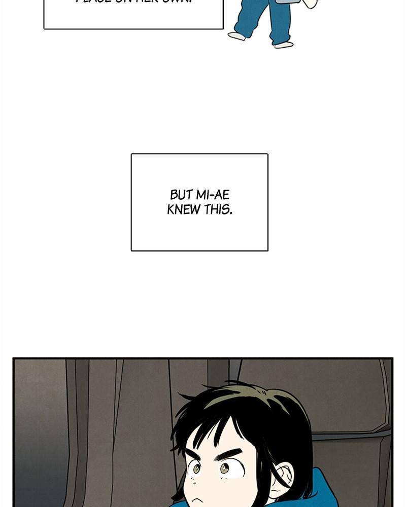 After School Lessons for Unripe Apples Chapter 22 - page 69