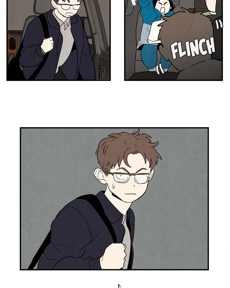 After School Lessons for Unripe Apples Chapter 22 - page 73