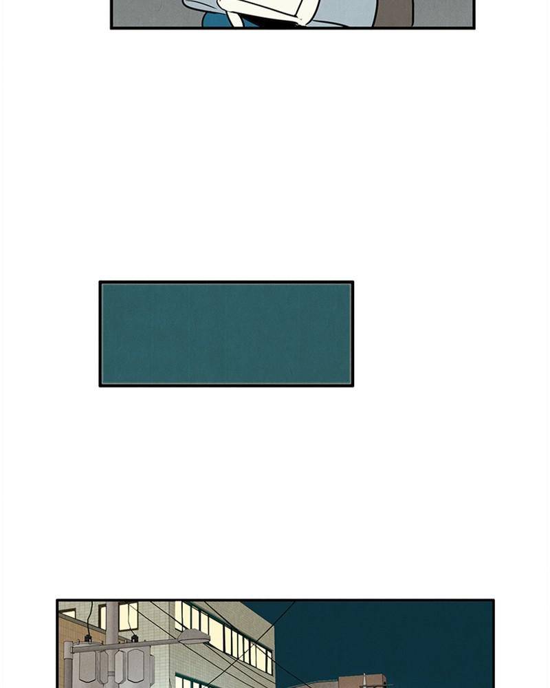 After School Lessons for Unripe Apples Chapter 22 - page 75