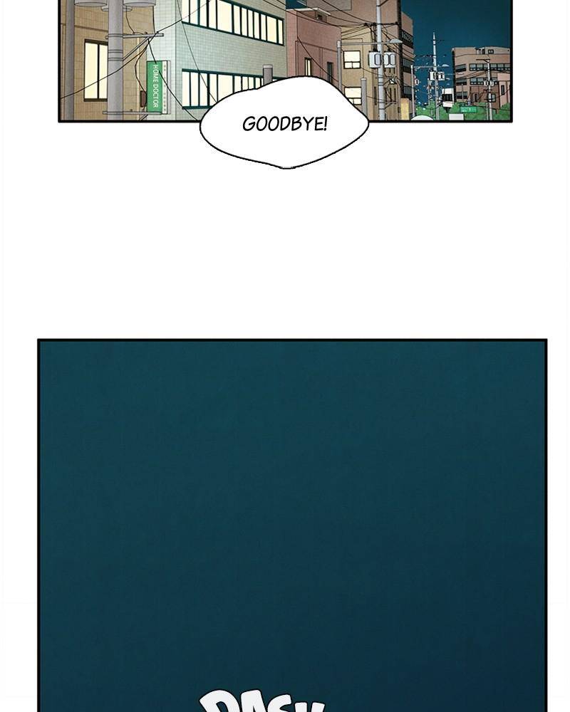 After School Lessons for Unripe Apples Chapter 22 - page 76