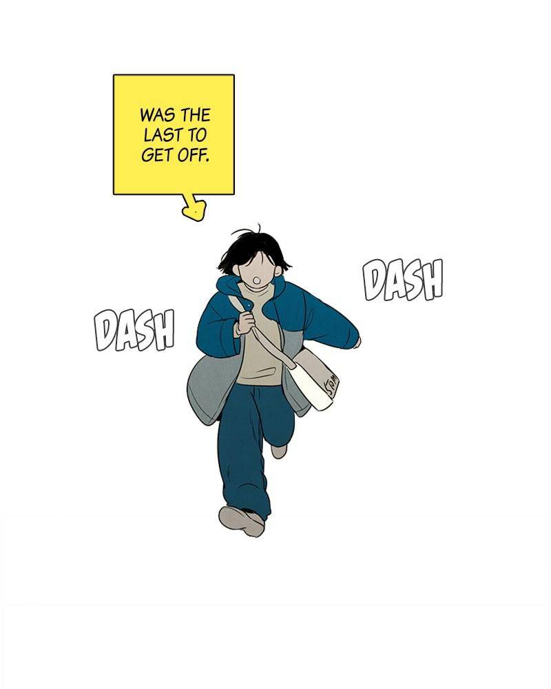 After School Lessons for Unripe Apples Chapter 22 - page 78