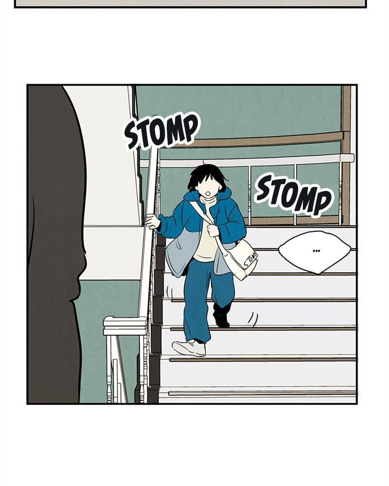 After School Lessons for Unripe Apples Chapter 22 - page 8